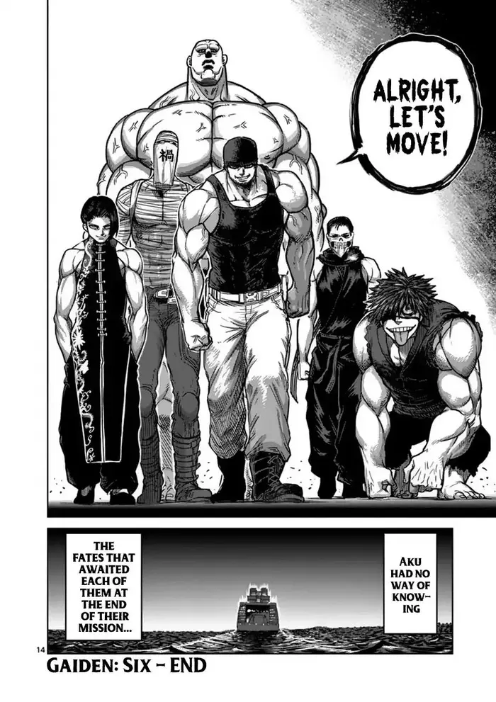 Kengan Ashura Chapter 143.5 image 14_optimized